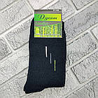 Шкарпетки чоловічі високі зимові з махрою р.41-45 малюнок асорті (559М50) ДУКАТ Бамбук 30038986, фото 3