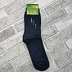Шкарпетки чоловічі високі зимові з махрою р.41-45 малюнок асорті (559М50) ДУКАТ Бамбук 30038986, фото 4