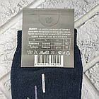 Шкарпетки чоловічі високі зимові з махрою р.41-45 малюнок асорті (559М50) ДУКАТ Бамбук 30038986, фото 6