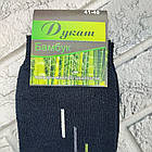 Шкарпетки чоловічі високі зимові з махрою р.41-45 малюнок асорті (559М50) ДУКАТ Бамбук 30038986, фото 5