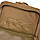 Тактичний рюкзак Brandit-Wea US Cooper XL (8099-20070-OS) camel 8099-20070-OS camel, фото 5