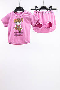 Комплект ясельний із трусиками під памперс для дівчинки інтерлок