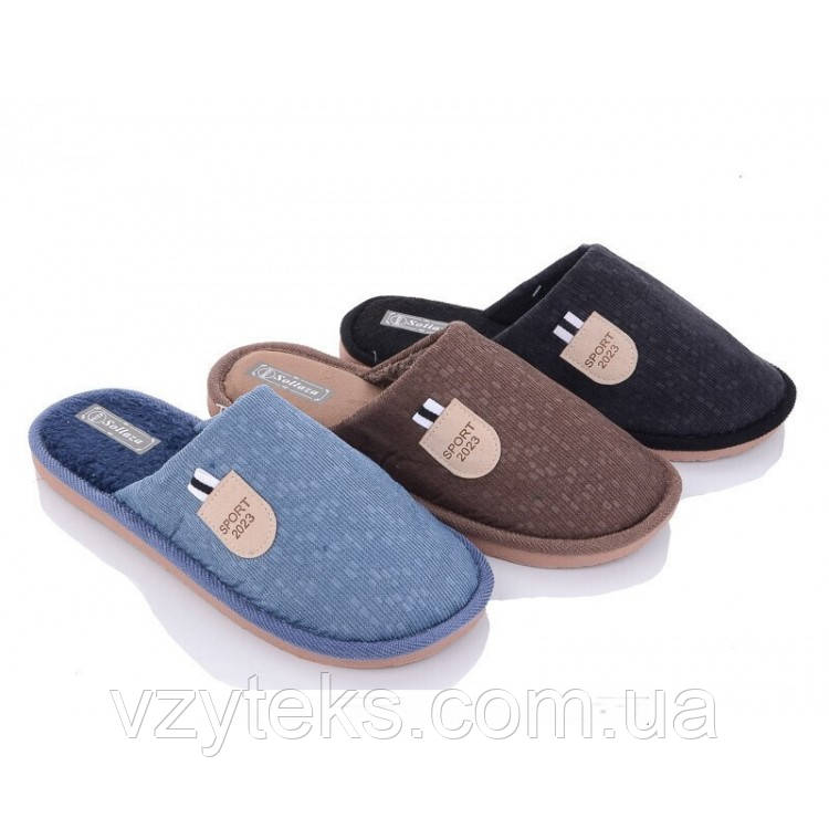 Пантолети домашні чоловічі оптом, фото 1