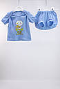 Комплект ясельний літній з трусиками під памперс для хлопчика трансфер, фото 2
