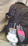 Шкільний  рюкзак 1- 4 клас., фото 2