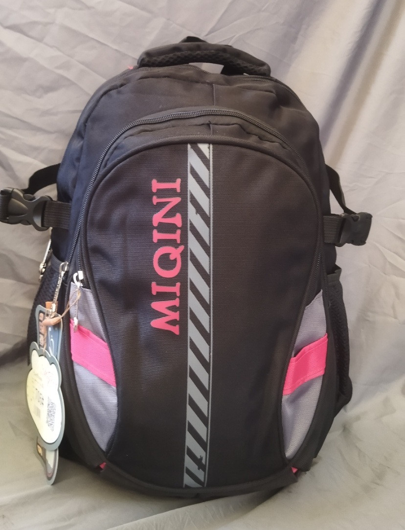 Шкільний  рюкзак 1- 4 клас., фото 1