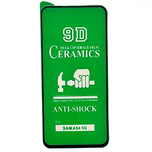 Скло Ceramic (гнучке) Samsung Galaxy A54 Чорне