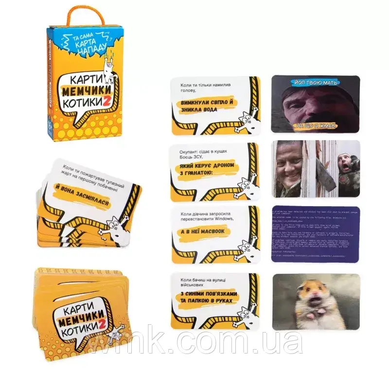 Гра настільна Strateg  Карти мемчики та котики 2 ,укр, 30927
