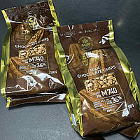 Шоколад молочний 36% М 740 «MIR DELICE D’OR» 500 гр