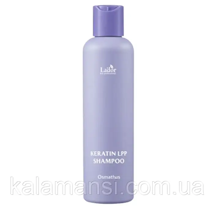 Безсульфатний шампунь із кератином Lador Keratin LPP Shampoo Osmanthus 200мл