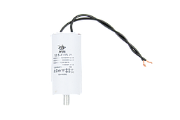 Конденсатор CBB60-G 12.5 мкФ, 450 В, Jyul (провід + болт)