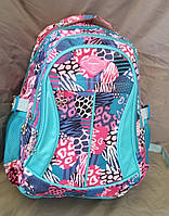 Шкільний  рюкзак для дівчинки 1- 4 клас.