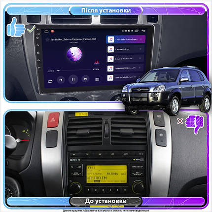 Штатна магнітола Lesko для Hyundai Tucson I 2004-2010 екран 10" 2/32Gb/ Wi-Fi Base GPS Android, фото 2