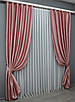 Комплект (2шт. 1х2,7м.) готових штор, атлас. Колір пудра. Код 744ш 31-223, фото 3