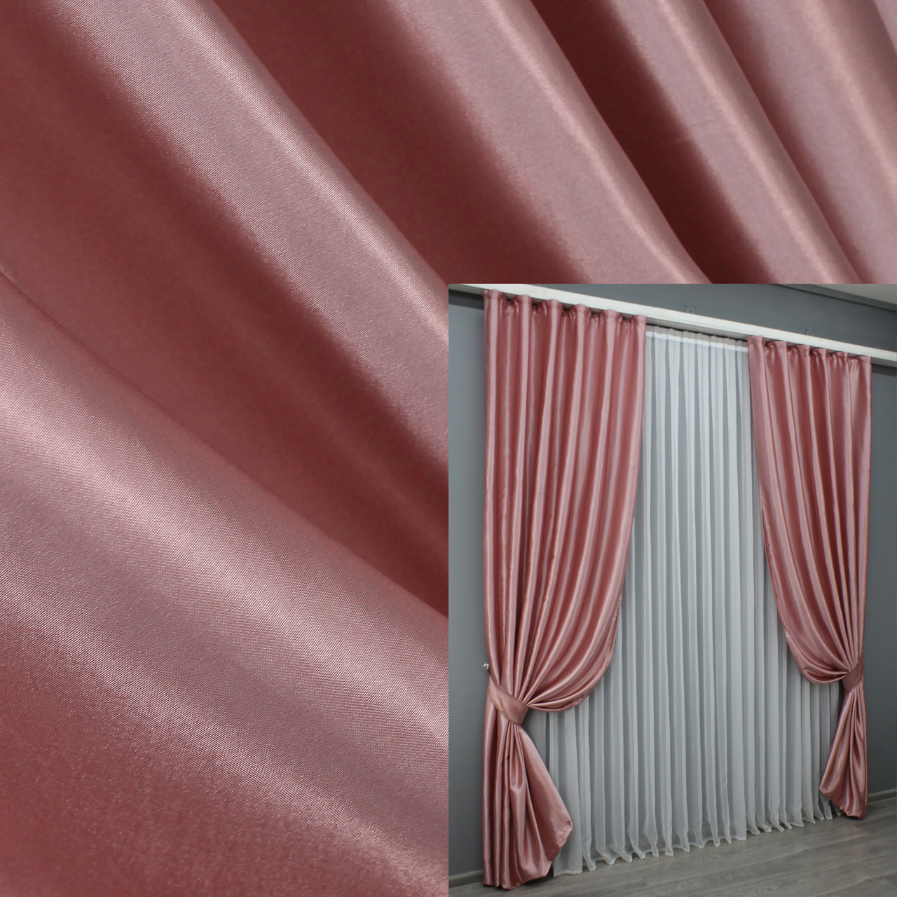 Комплект (2шт. 1х2,7м.) готових штор, атлас. Колір пудра. Код 744ш 31-223, фото 1