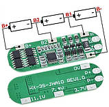 Плата BMS 3S10A HX-3S-JHA10 для Li-ion батарей із функцією балансування, фото 3