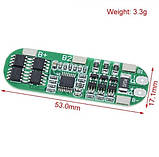Плата BMS 3S10A HX-3S-JHA10 для Li-ion батарей із функцією балансування, фото 4