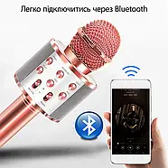 Бездротовий караоке мікрофон Wster WS-858 Bluetooth  Портативний караоке-мікрофон з динаміком, фото 3