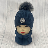 М 90060 Комплект для хлопчика: шапка на флісі з помпоном "BOY" і хомут, 3-10 років, різні кольори, фото 3