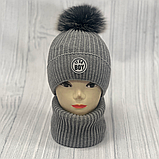 М 90060 Комплект для хлопчика: шапка на флісі з помпоном "BOY" і хомут, 3-10 років, різні кольори, фото 4