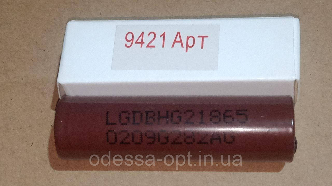 Акумулятор 18650 для паяння (2000 mAh)