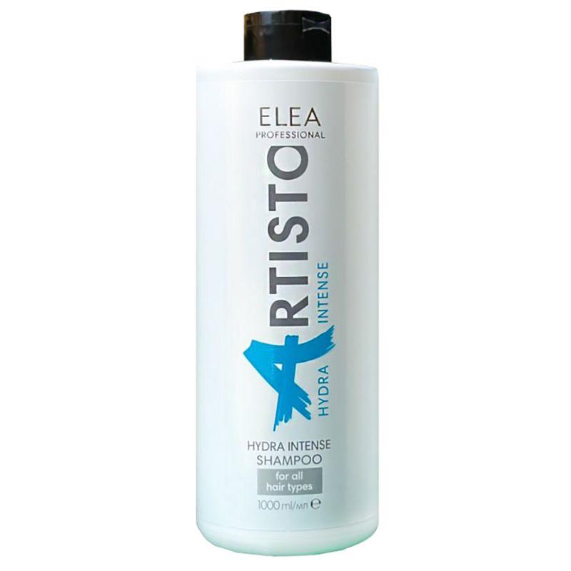 Шампунь зволожуючий для сухого волосся Elea Professional Artisto Hydra Intense Shampoo