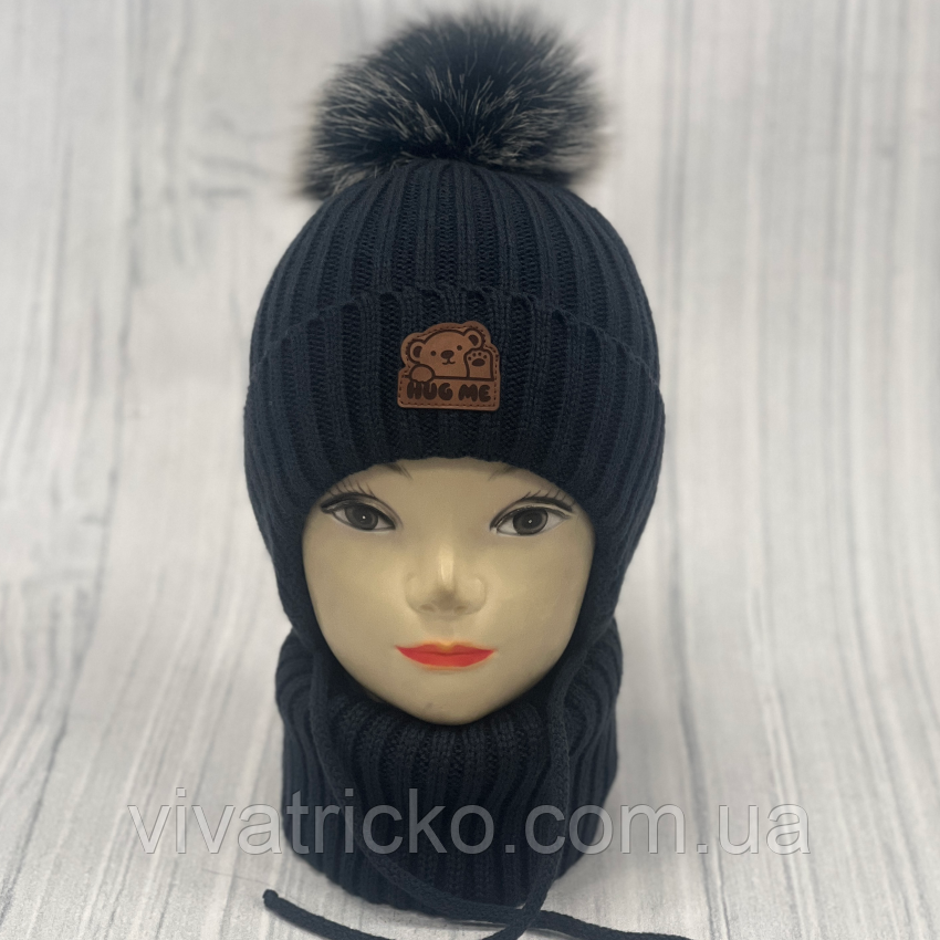 М 90057 Комплект для хлопчика: шапка на флісі з вушками і помпоном і хомут, 1-5 років, різні кольори, фото 1