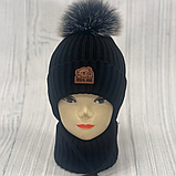 М 90057 Комплект для хлопчика: шапка на флісі з вушками і помпоном і хомут, 1-5 років, різні кольори, фото 4