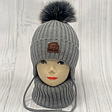 М 90057 Комплект для хлопчика: шапка на флісі з вушками і помпоном і хомут, 1-5 років, різні кольори, фото 7