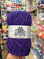 Кольорова вовна 823 фіолетовий