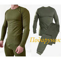 Термобілизна клітинка уставна оригінал з подарунком