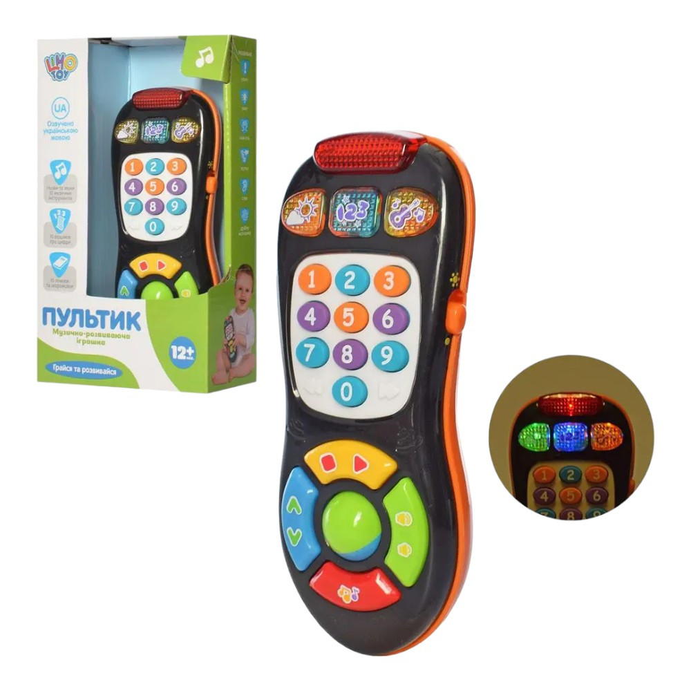 Музичний пульт LIMO TOY (світло, музика, регулятор гучності, в коробці) 7390