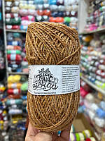 Кольорова вовна 829 рудий