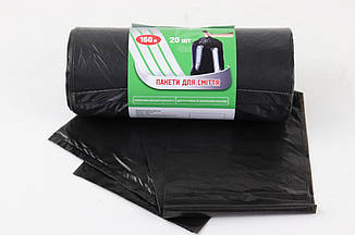 Пакети сміттєві