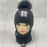 М 90055 Комплект для хлопчика:  шапка  на флісі  з вушками і помпоном   і хомут,  1-5 років, різні кольори, фото 4