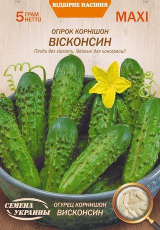 Огірок Вісконсин Насіння України 5г Акція Максі