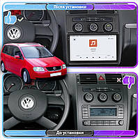 Штатна магнітола 10" Lesko для Volkswagen Touran I 2003-2006 4/64 QLED CarPlay GPS 360 Prime 4 шт., фото 3