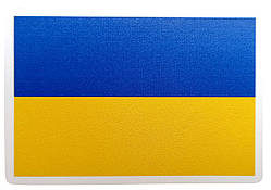 Наліпка на валізу, велосипед, ноутбук Прапор України