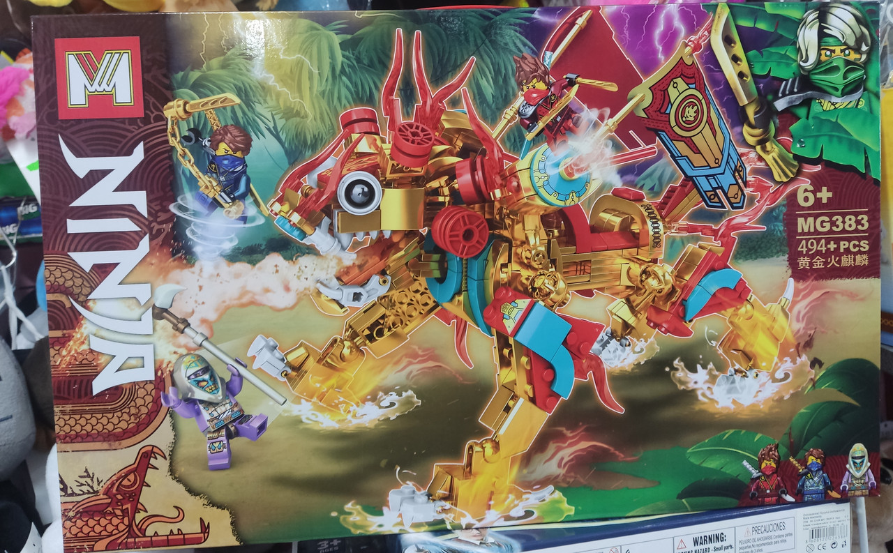 Конструктор Ninjago MG383 Механический огнедышащий Дракон 494 деталей нинзяго