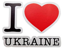Наліпки на валізи