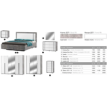 Тумба приліжкова Алекса прикроватні тумбочки приліжкові тумби в спальню біля ліжка з ДСП на 2 шухляди 550х505х400 мм, фото 3