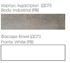Тумба приліжкова Алекса прикроватні тумбочки приліжкові тумби в спальню біля ліжка з ДСП на 2 шухляди 550х505х400 мм, фото 5