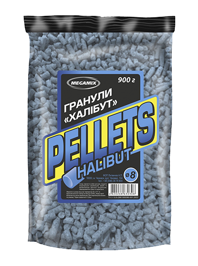 Гранули Megamix Pellets - Ø8мм - 900г - Халібут