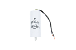 Конденсатор CBB60-G 25 мкФ, 450 В, Jyul (провід + болт)