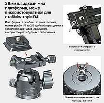 Штативна головка Leaplight LYZ4 з максимальним навантаженням 5 кг, фото 6