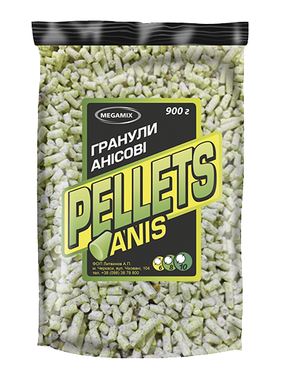 Гранули Megamix Pellets - Ø8мм - 900г - Аніс
