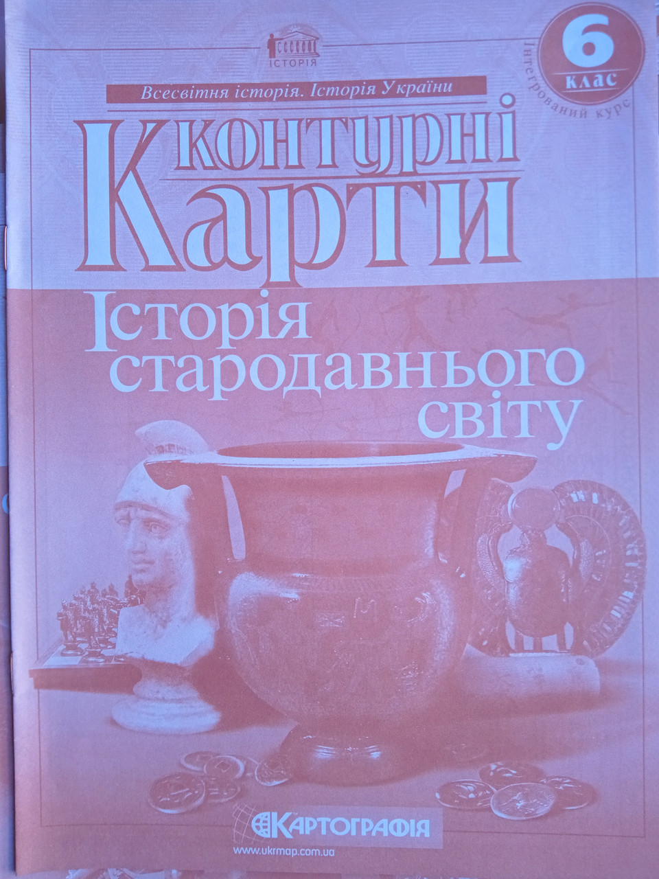 Контурная карта по Исторія стародавнього світу 6 клас