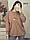 Батник жіночий, двонитка р-ри 54-56;58-60 (7кв) "LEDI" гуртом в Одесі на 7 км, фото 3