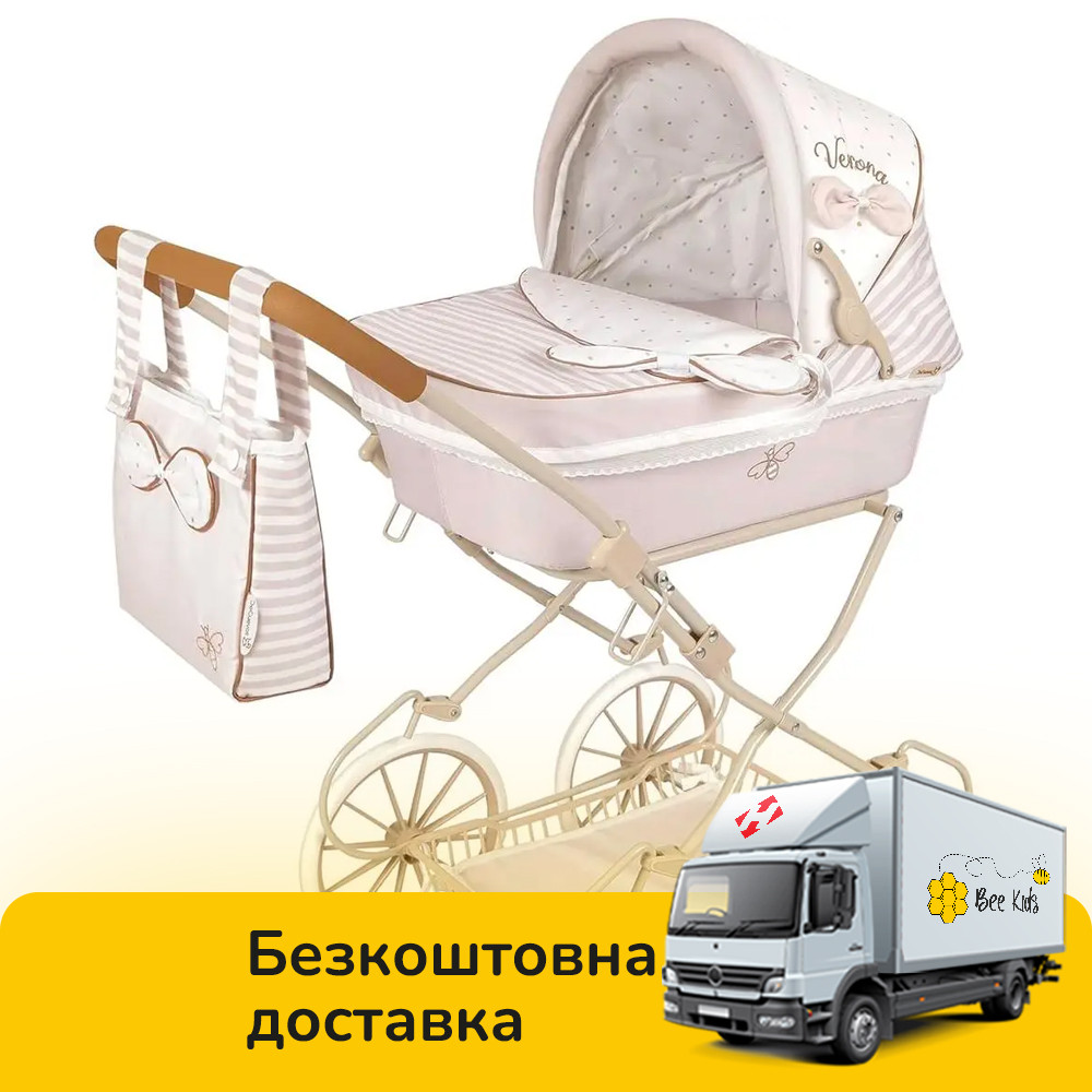 Коляска для ляльок DeCuevas Verona з сумочкою (розмір 80-42-в81см) 80078 Бежева, фото 1