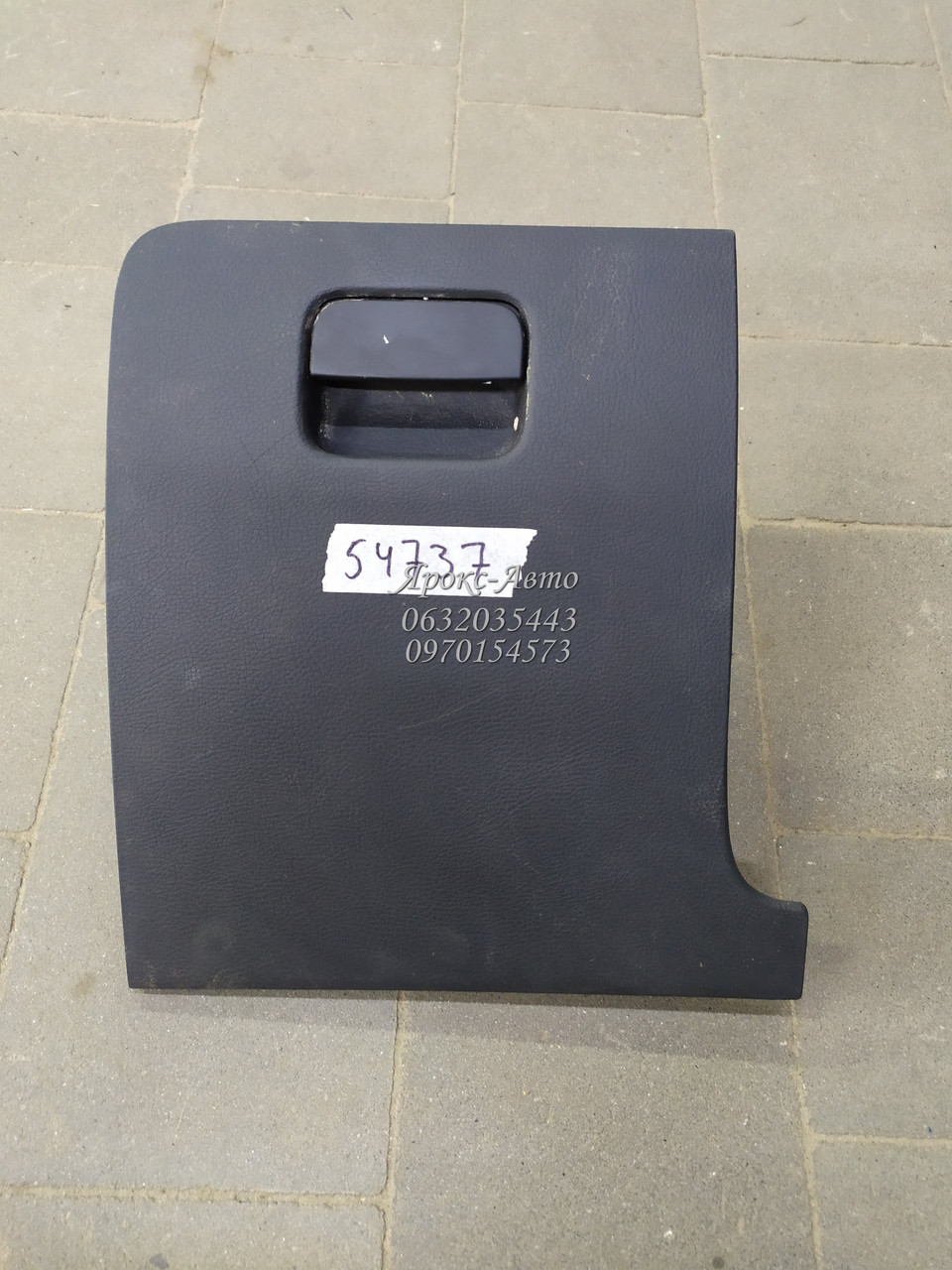 Бардачок водія для автомобіля VW Passat B7 Alltrack 2.0DTI 000054737, фото 1